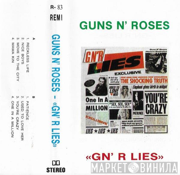 Guns N' Roses  - G N' R Lies