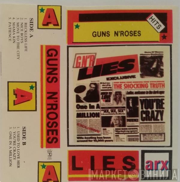 Guns N' Roses  - G N' R Lies