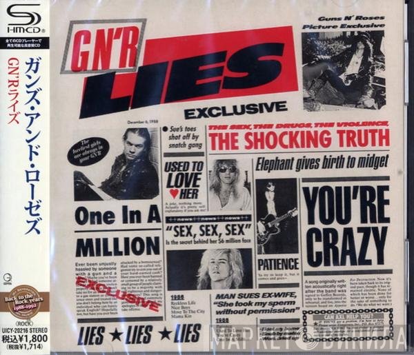 Guns N' Roses  - G N' R Lies