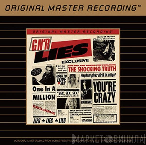 Guns N' Roses  - GN'R Lies