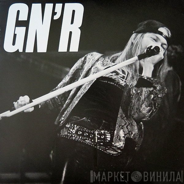 Guns N' Roses  - GN'R