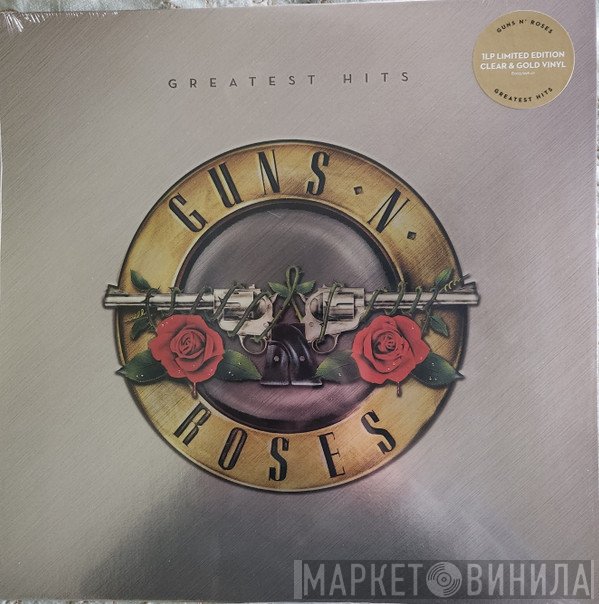 Guns N' Roses - Greatest Hits