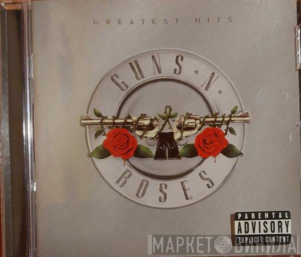 Guns N' Roses - Greatest Hits