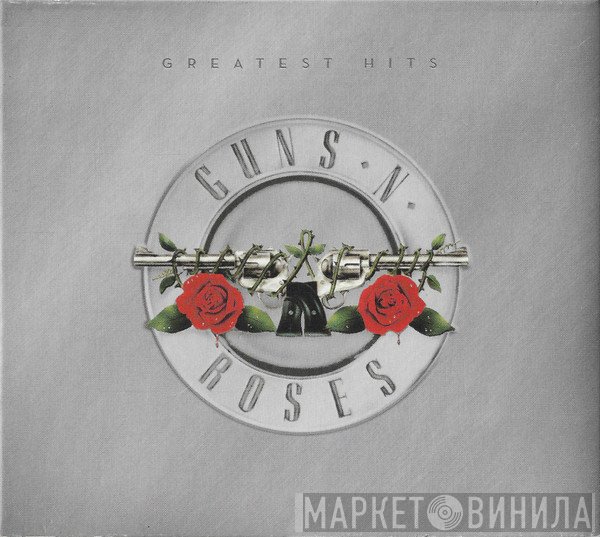 Guns N' Roses - Greatest Hits