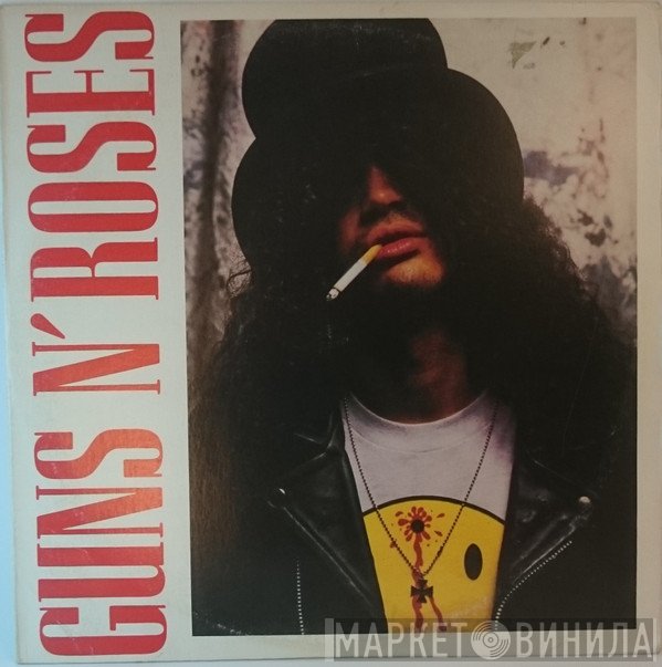 Guns N' Roses  - I Wanna Watch You Bleed!