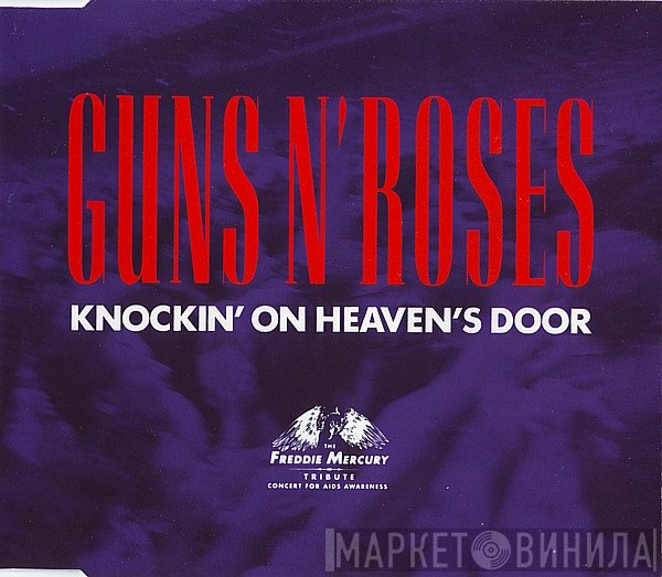 Guns N' Roses - Knockin' On Heaven's Door