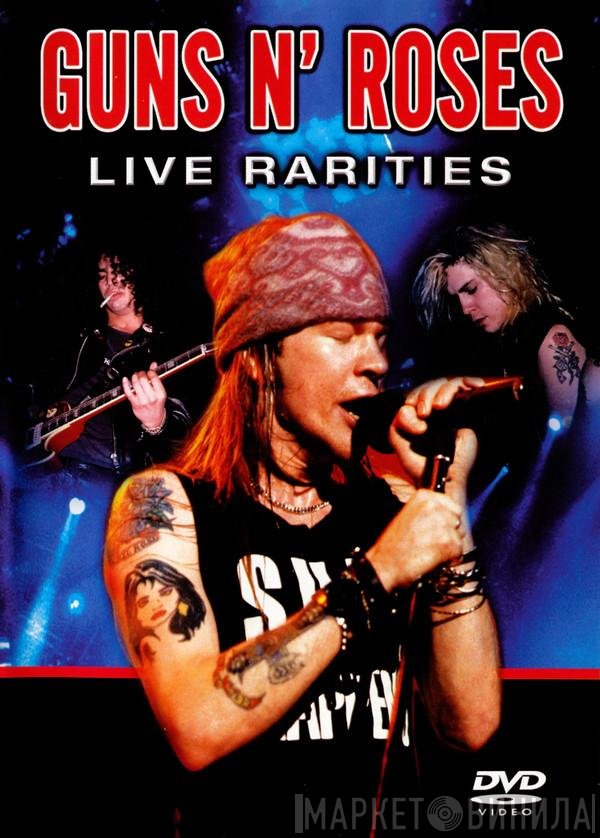Guns N' Roses  - Live Rarities