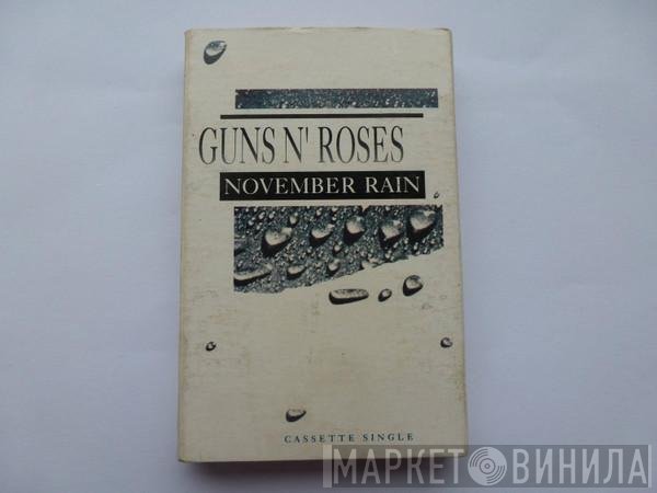 Guns N' Roses  - November Rain
