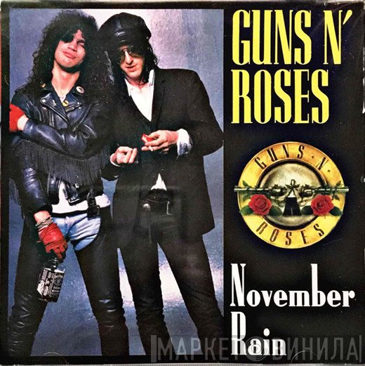 Guns N' Roses  - November Rain