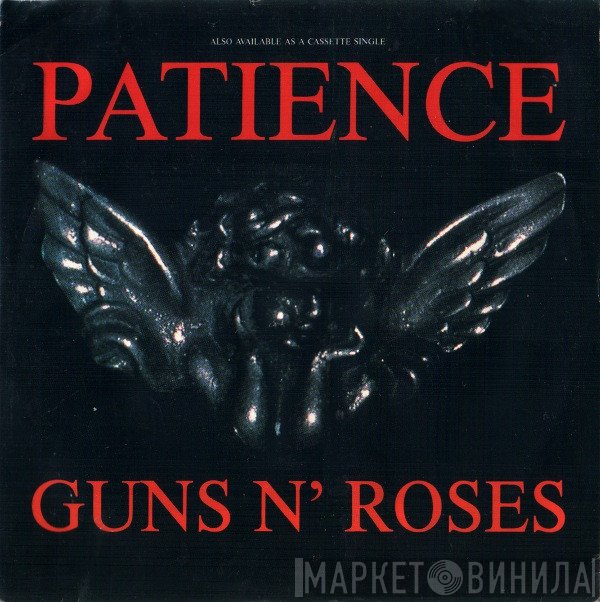 Guns N' Roses - Patience