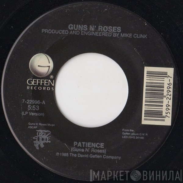 Guns N' Roses  - Patience