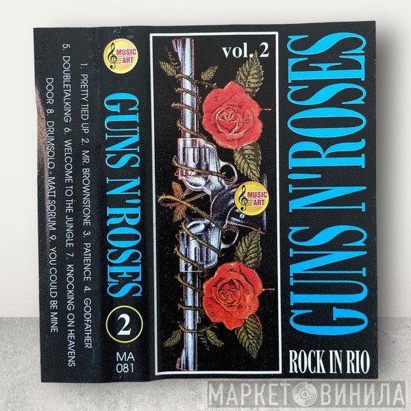 Guns N' Roses  - Rock In Rio: Vol. 2