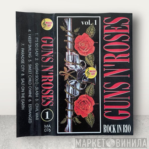 Guns N' Roses  - Rock In Rio: Vol. 1