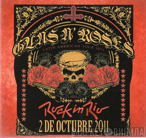 Guns N' Roses  - Rock In Rio
