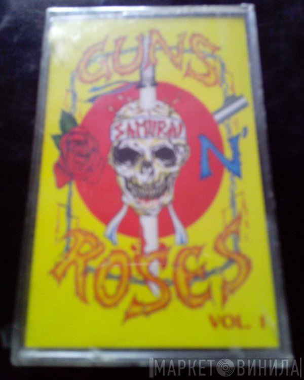 Guns N' Roses  - Samurai Vol. 1