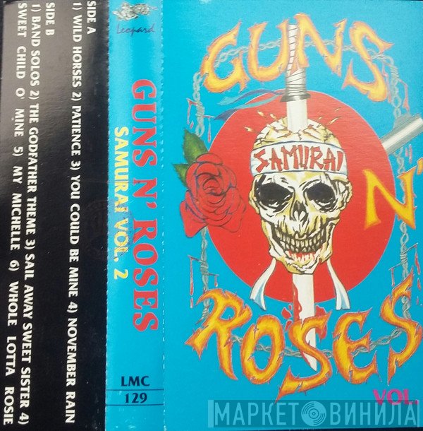 Guns N' Roses  - Samurai Vol. 2