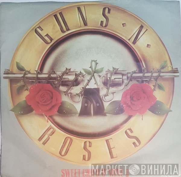Guns N' Roses - Sweet Child O' Mine (Remix)
