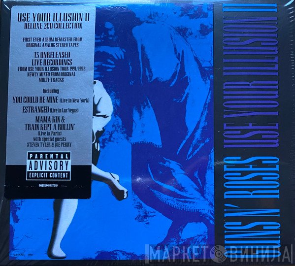 Guns N' Roses - Use Your Illusion II
