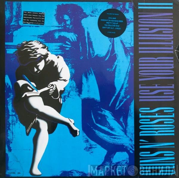 Guns N' Roses - Use Your Illusion II