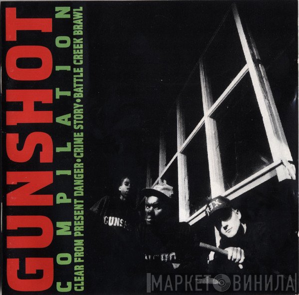 Gunshot  - Compilation