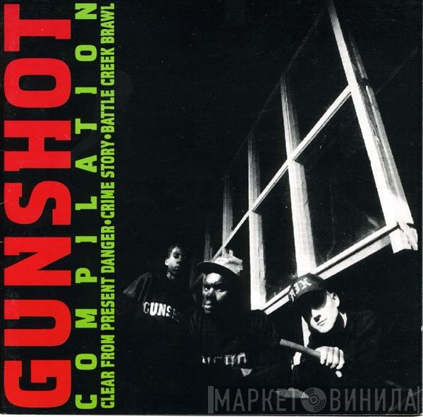 Gunshot  - Compilation