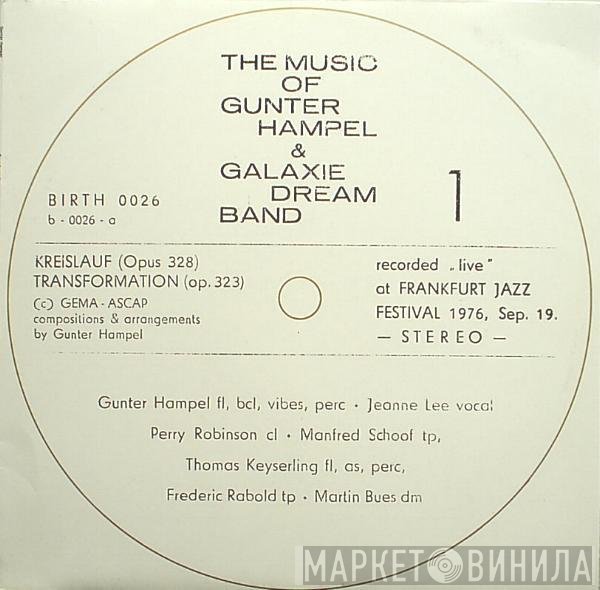 Gunter Hampel & Galaxie Dream Band  - Transformation
