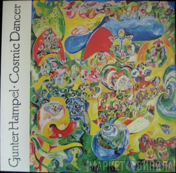 Gunter Hampel  - Cosmic Dancer