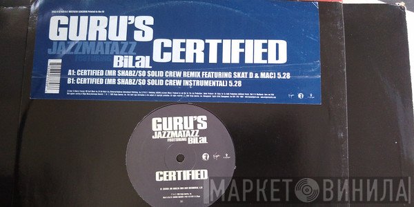 Guru, Bilal - Certified