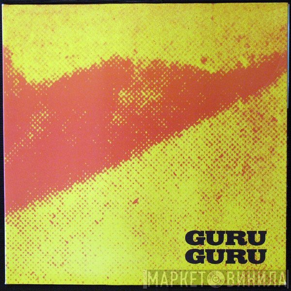 Guru Guru  - UFO