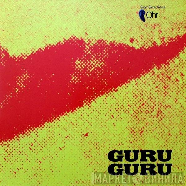 Guru Guru  - UFO