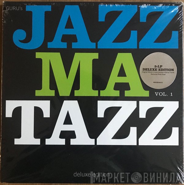 Guru - Jazzmatazz Volume: 1 - Deluxe Edition