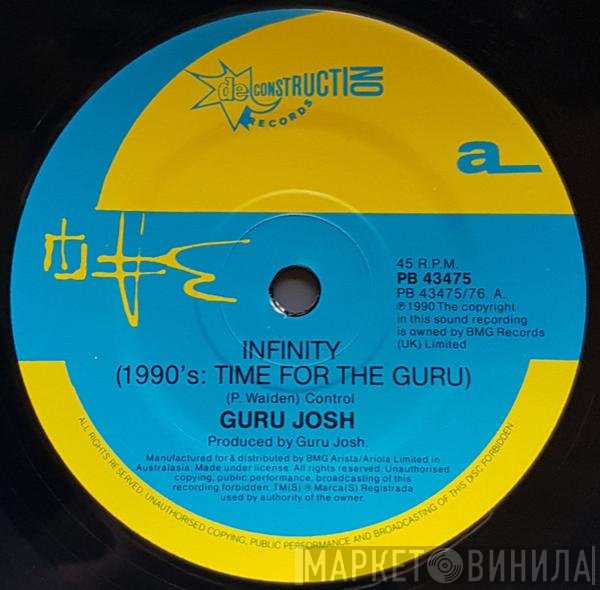 Guru Josh  - Infinity