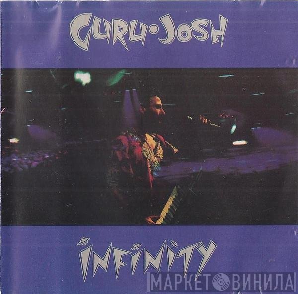 Guru Josh  - Infinity