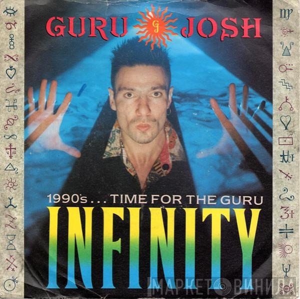 Guru Josh  - Infinity