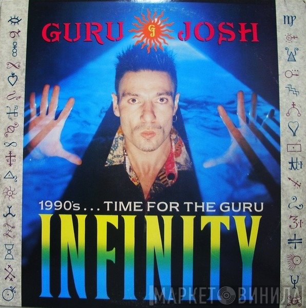 Guru Josh  - Infinity