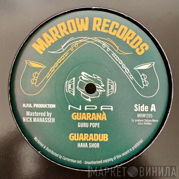 Guru Pope - Guaranà / Alhambra