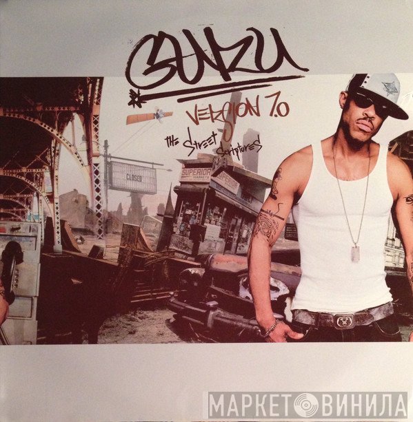 Guru  - Version 7.0 (The Street Scriptures)