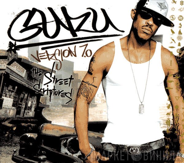 Guru - Version 7.0: The Street Scriptures