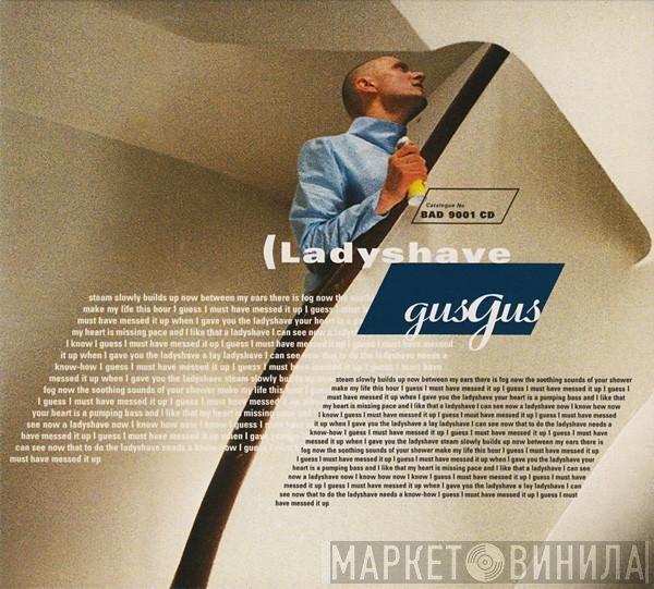 Gusgus - Ladyshave