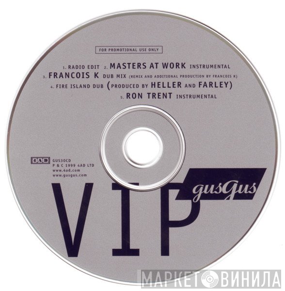 Gusgus  - VIP