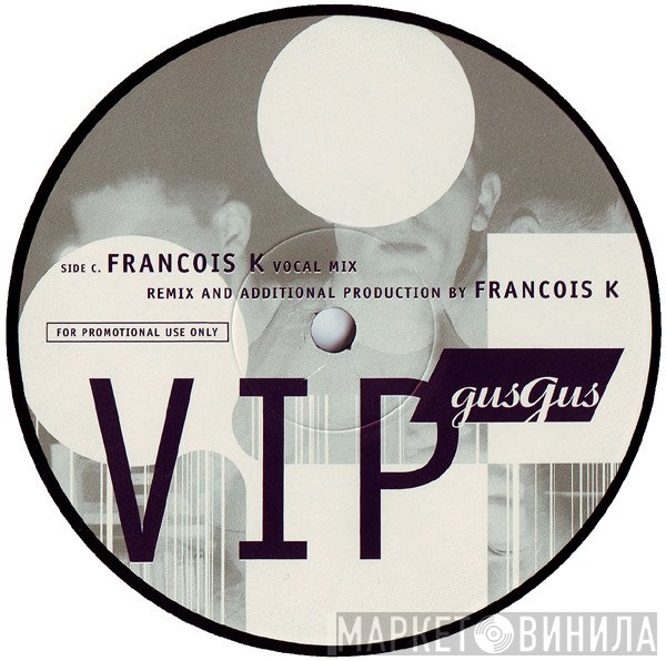 Gusgus - VIP