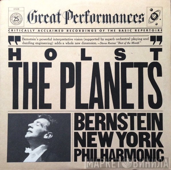 Gustav Holst / Leonard Bernstein, The New York Philharmonic Orchestra  - The Planets
