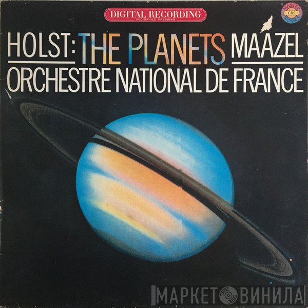Gustav Holst, Orchestre National De France, Lorin Maazel  - The Planets