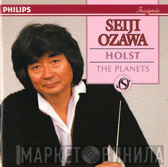 Gustav Holst, Seiji Ozawa  - The Planets