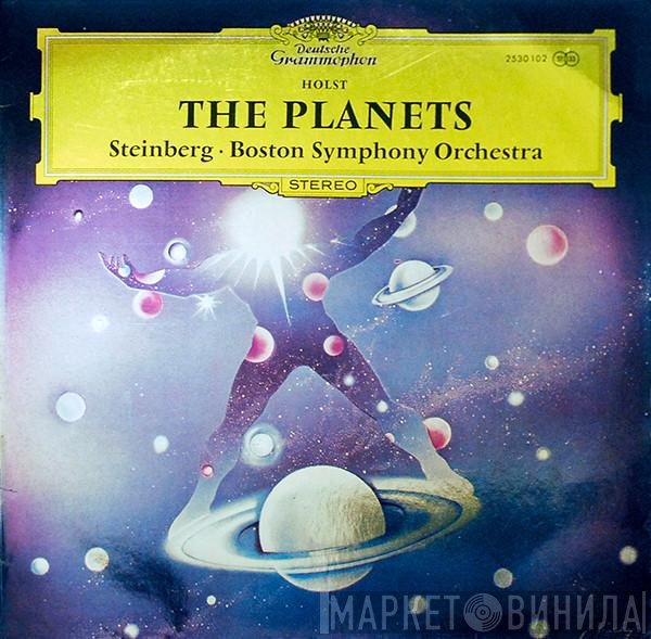 Gustav Holst - William Steinberg • Boston Symphony Orchestra  - The Planets