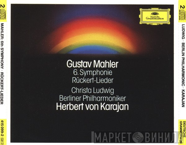 Gustav Mahler, Berliner Philharmoniker, Herbert von Karajan, Christa Ludwig - 6. Symphonie • Rückert-Lieder