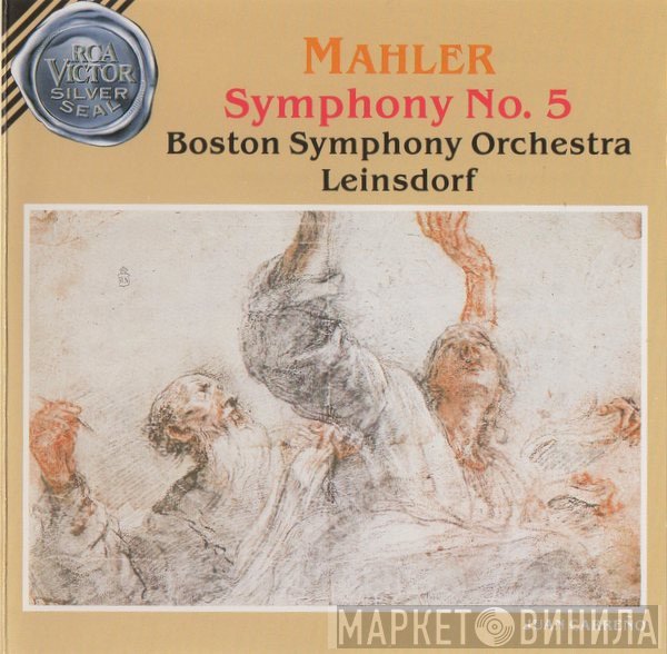 Gustav Mahler, Boston Symphony Orchestra, Erich Leinsdorf - Symphony No. 5