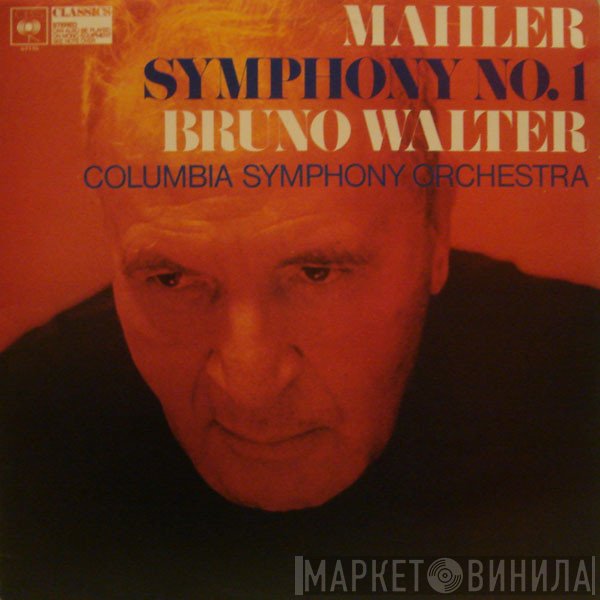 Gustav Mahler, Columbia Symphony Orchestra, Bruno Walter - Symphony No. 1