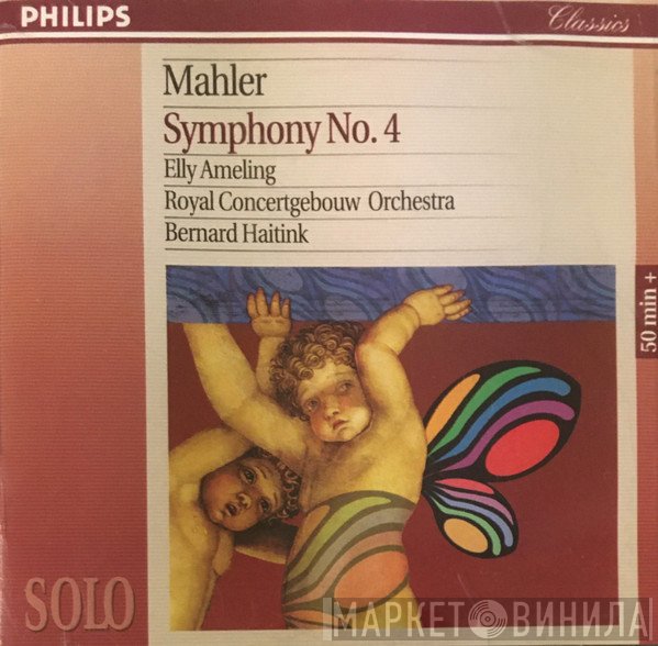 Gustav Mahler, Concertgebouworkest, Bernard Haitink, Elly Ameling - Symphony No. 4