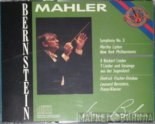 Gustav Mahler, Leonard Bernstein, The New York Philharmonic Orchestra, Dietrich Fischer-Dieskau, Martha Lipton - Symphony No. 3, 4 Rückert Lieder, 7 Lieder Und Gesänge Aus Der Jugendzeit
